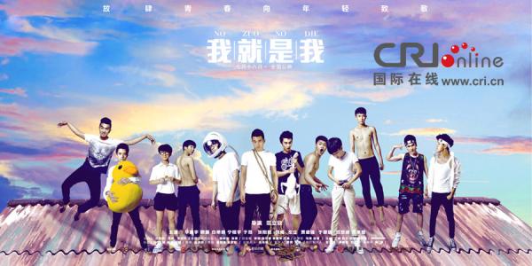 加那利大学 Diploma in Environmental Science