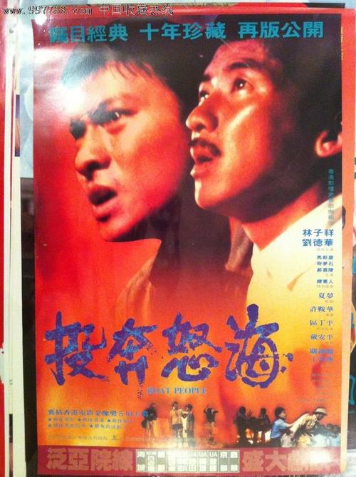 江西师范大学荣誉学士学位证书