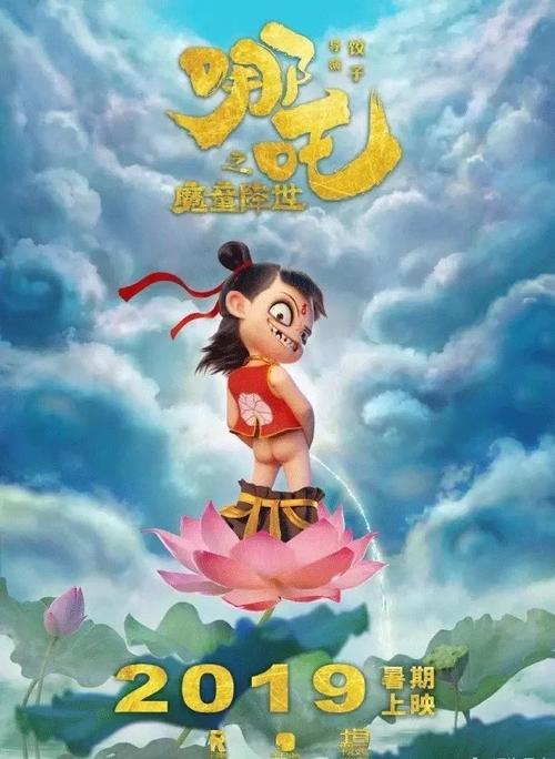 华盛顿特区驾驶证怎么买假的