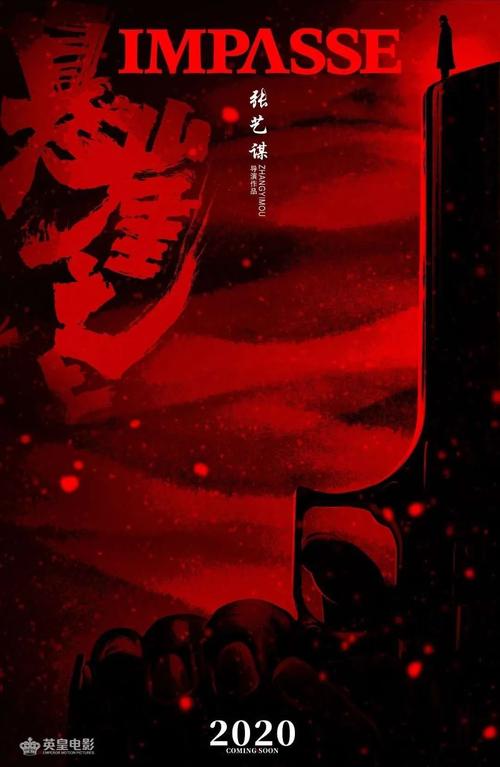 鹤壁不动产证查询
